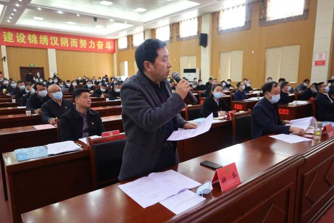 汉阴最新领导排名变化，力量与自信的源泉
