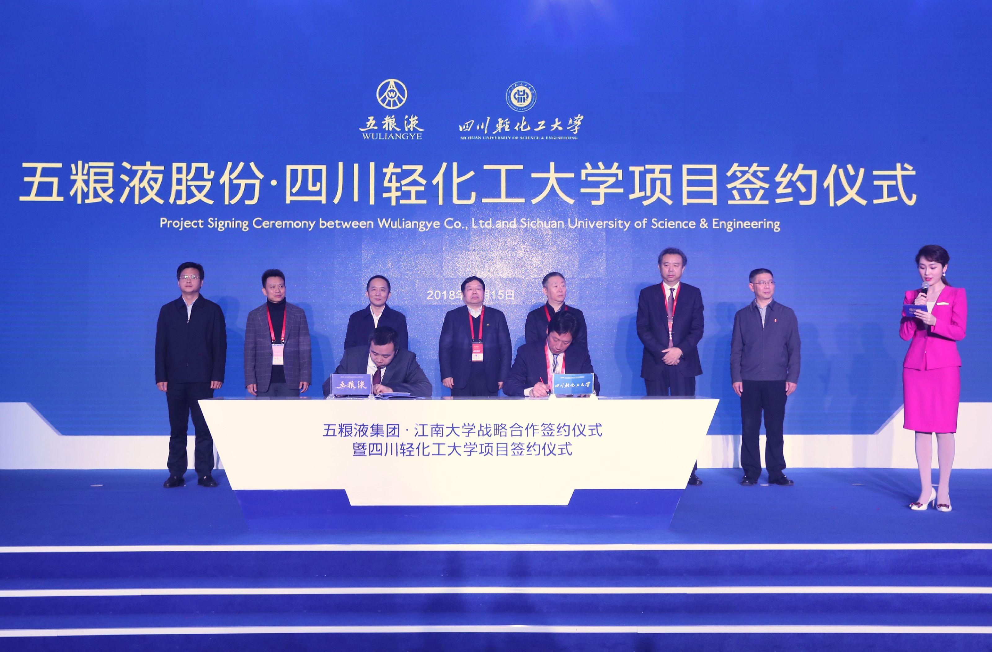 江南化工最新预测,江南化工最新预测，初学者与进阶用户指南