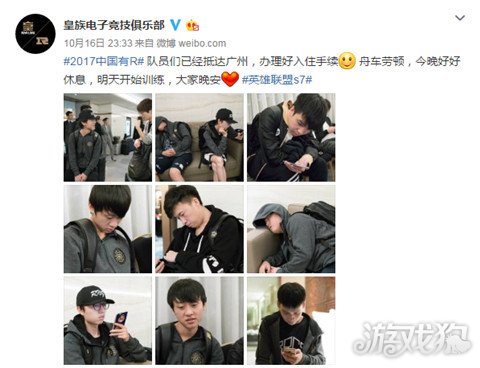 RNG战队最新动态，心灵旅行的奇妙之旅，与大自然共舞