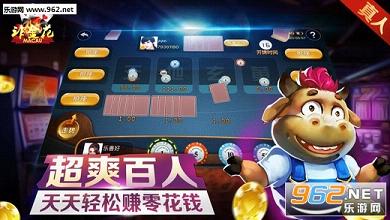 名门炸金花最新动态，热门博弈话题揭秘