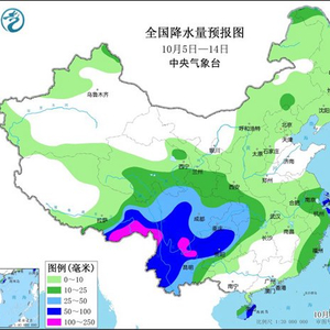 最新央视气象云图揭秘，天气变化尽在掌握🌦️