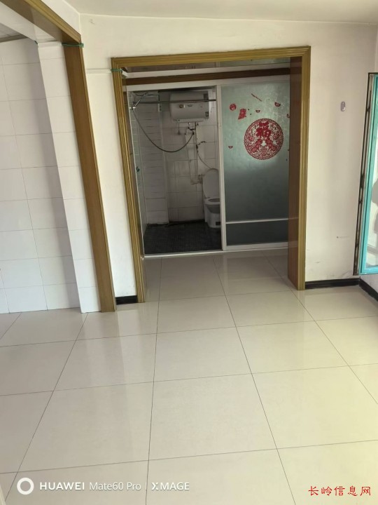 微山最新租房信息，追梦驿站，蜕变之旅启程