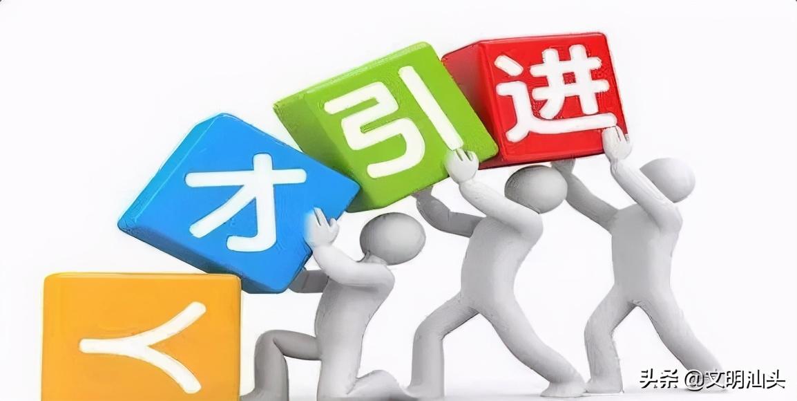 汕头最新切纸招聘，探索自然美景的旅行邀请函