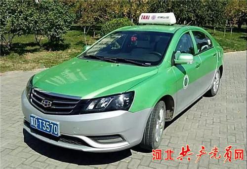 邯郸桑塔纳最新报价，科技重塑驾驶体验，引领未来出行新潮流
