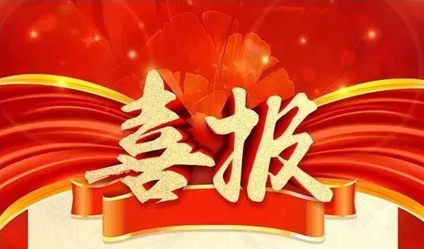 秦皇岛技工招募记，小李的挑战与机遇
