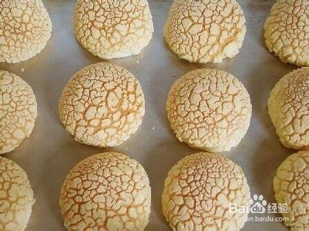 餐饮项目策划 第104页