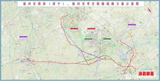 最新沛县干部任免及其探讨