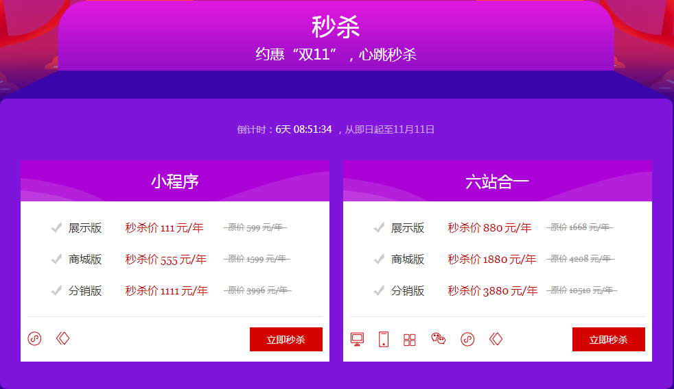 双11最新动态，变化中的学习，自信与成就感的源泉之旅