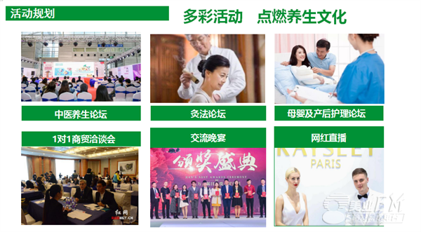 美业最新资讯，小莉的神奇美发日体验记