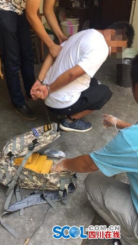 最新毒贩落网消息，日常故事中的温馨转折