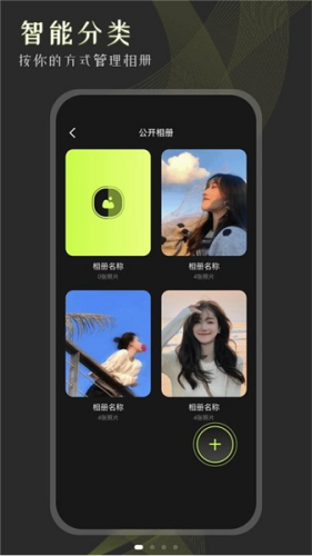 各种特色服务 第80页