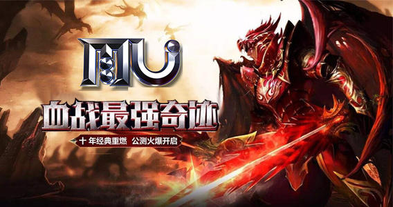 奇迹战魔最新技能提升与任务完成指南，最新攻略及实用技巧分享