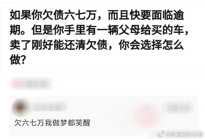 最新每日易乐，文化与娱乐的交融盛宴