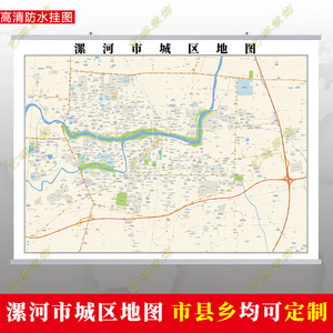 餐饮项目策划 第95页