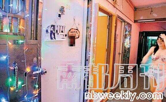 香港同志桑拿，小巷深处的独特体验之旅