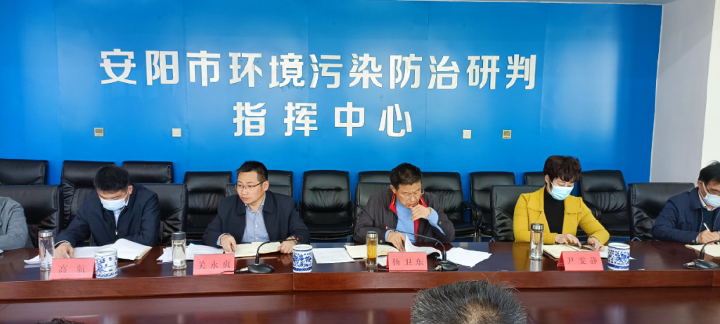 安阳环保最新动态，心灵与自然的完美交融