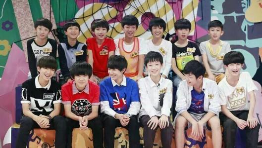 TF家族最新行程，变化与学习的海洋中的自信梦想之旅