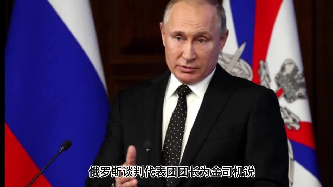普京最新动态，与自然美景的邂逅，心灵之旅远离尘嚣
