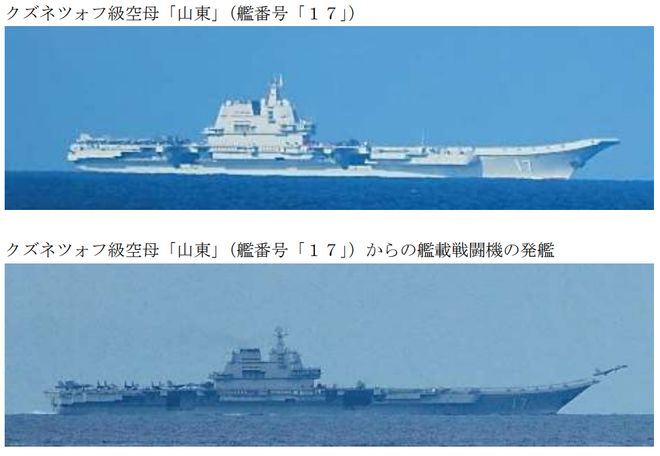 日军最新动态揭秘，日常趣事背后的深厚友情与最新进展