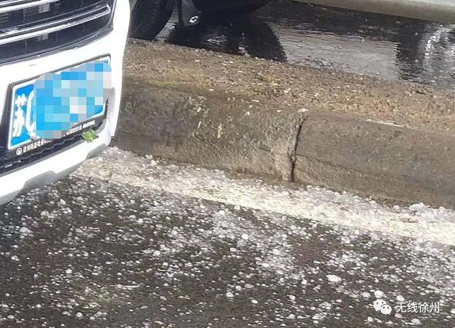 徐州暴雨最新,徐州暴雨最新