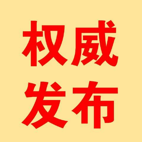 广西最新感染情况解读与分析报告📊