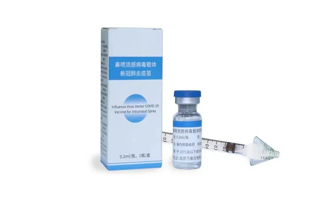 餐饮企业管理 第81页