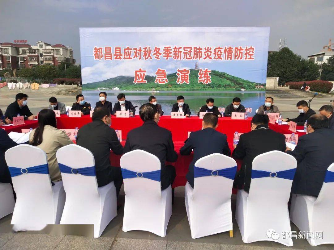 都昌疫情最新动态，警惕守护家园！