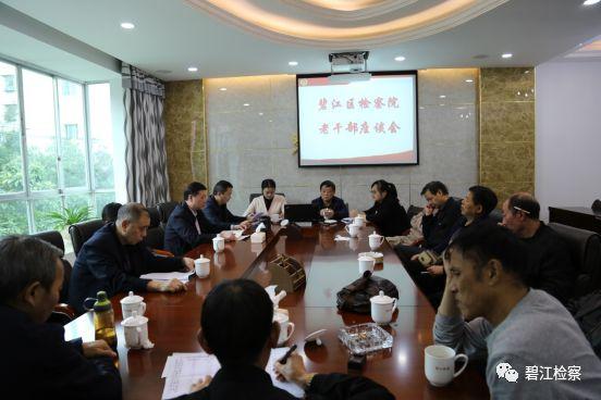 党办引领科技革新，高科技产品深度介绍与体验分享专题报道