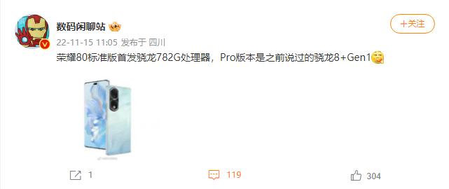 最新资讯闲聊，心灵与自然的美景之旅