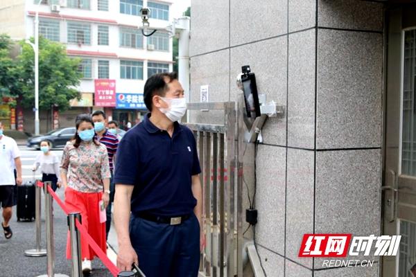 邵阳最新疫情全面解读及应对建议