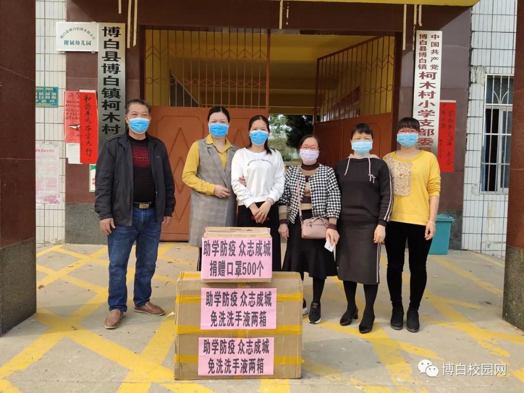 博白最新疫情下的自然之旅，探寻内心宁静与力量