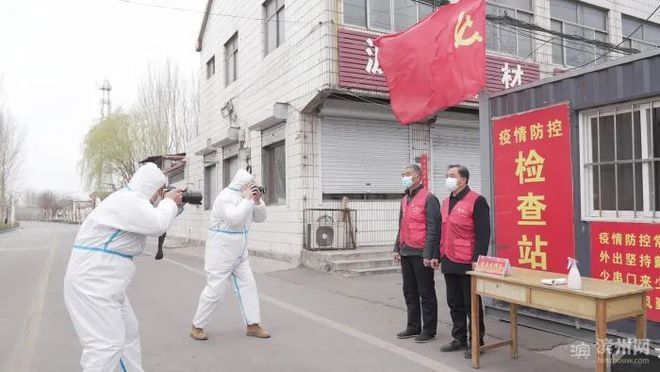 滨州疫情最新动态，任务指南与技能学习全解析