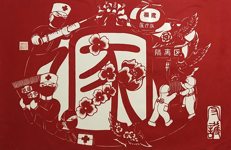 漳浦疫情下的自然之旅，寻求内心宁静与平和