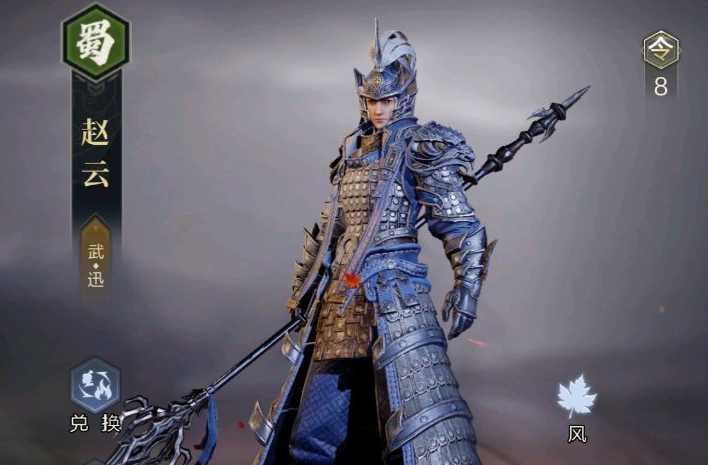 武将合集最新,武将合集最新，探索古代战场上的英勇战士