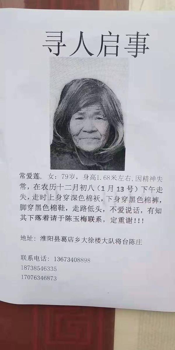 隐藏美食宝藏揭秘，全国新闻热点下的独特小巷风味