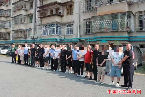 餐饮项目策划 第85页