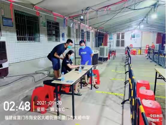 厦门最新防疫措施下的隐秘小巷美食探险之旅