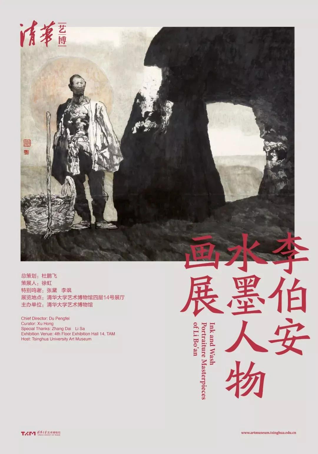 最新藏区探索，自然美景之旅，寻觅内心平和之地