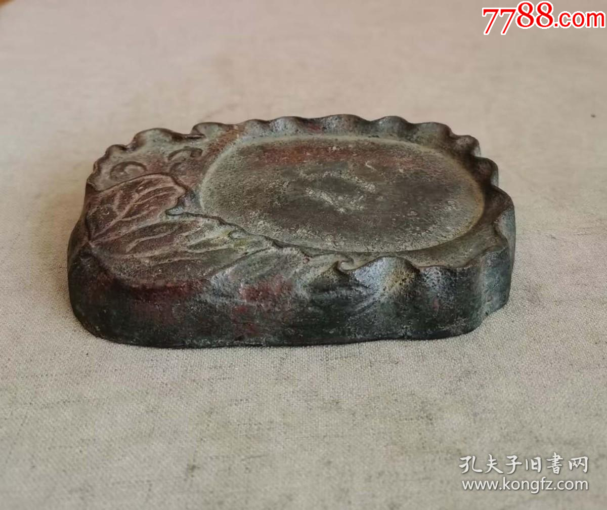 餐饮企业管理 第77页