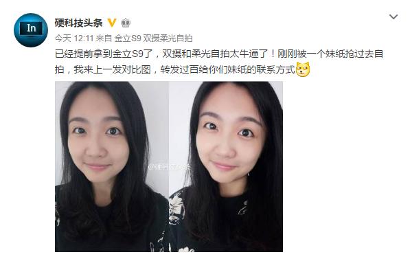 现代金融与自拍，探索最新贷款自拍背后的故事