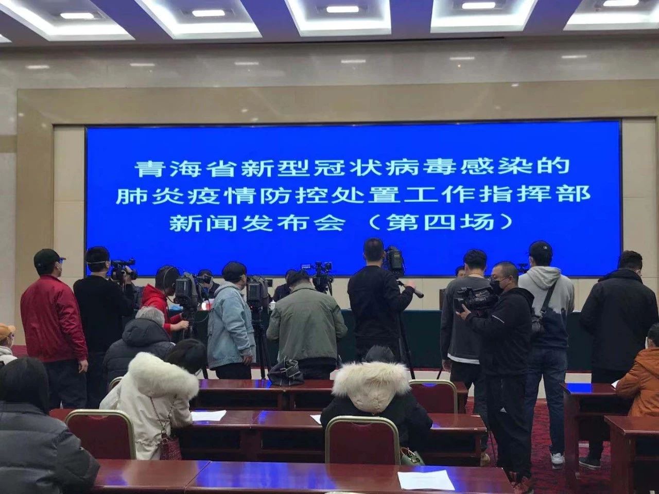 青海最新肺炎科技革新引领健康生活新时代！