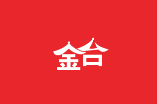 融爱最新，与自然美景的亲密旅行之旅
