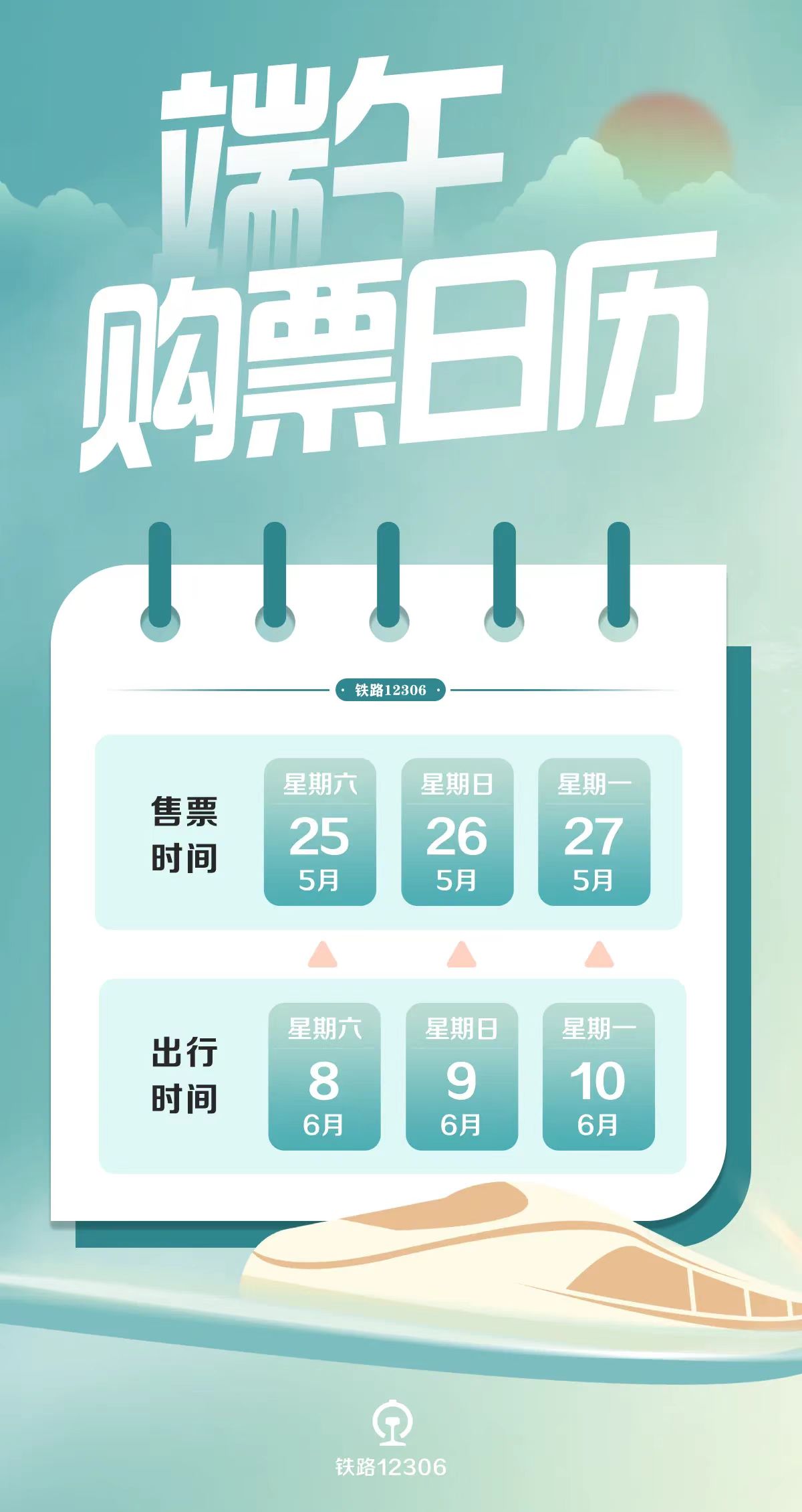 上海最新假期探索，城市的休憩之旅