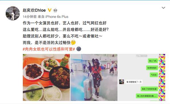 程小鱼，学习成就自信，游向成功彼岸