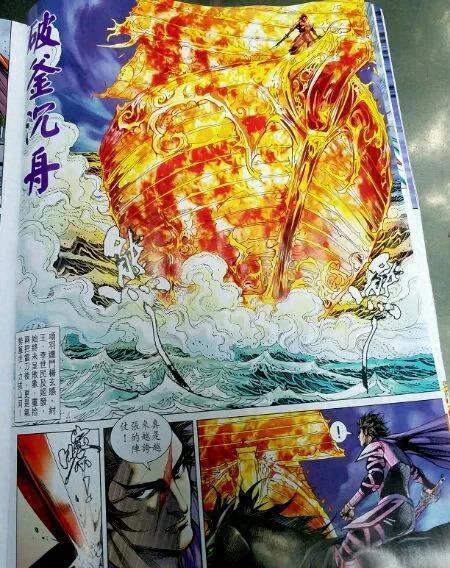 南宫最新动态，时代变迁与深远影响