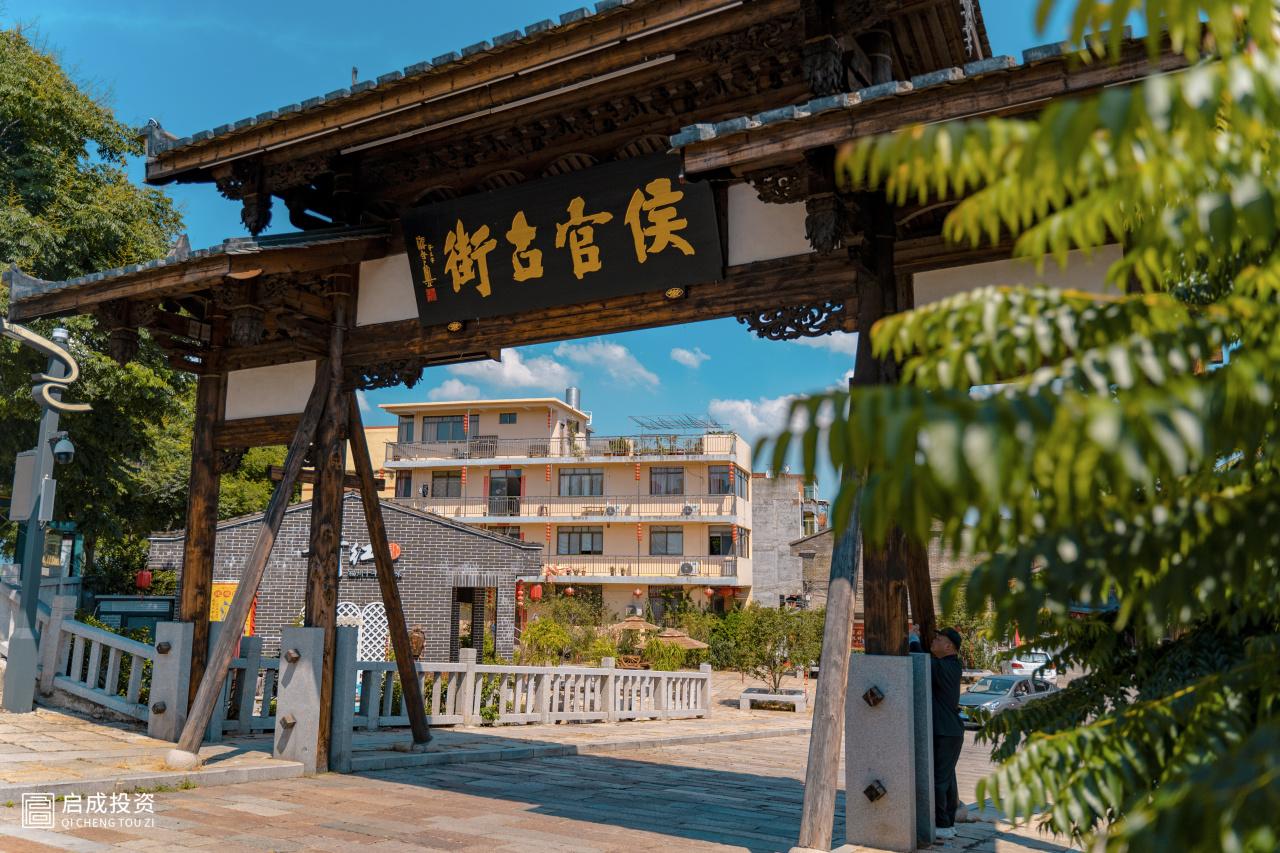 侯官最新观点的深度阐述