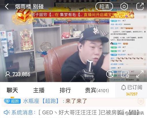 刀疤皓最新探险之旅，与自然美景的邂逅与内心平和的追寻