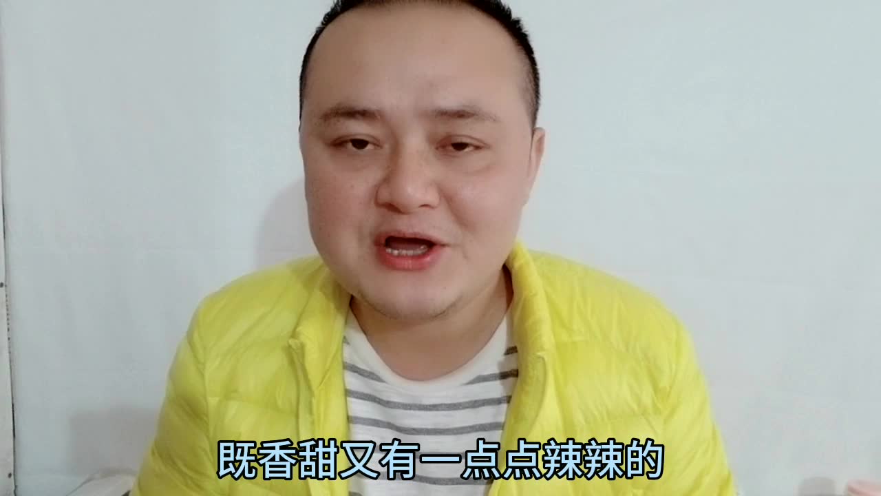 餐饮企业管理 第71页