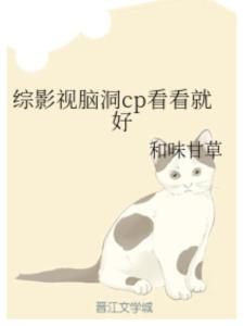 最新综影视，自然美景之旅，探寻内心平和的乐章