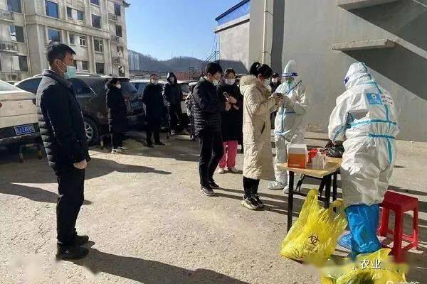 延安疫情最新动态，防护指南与应对步骤
